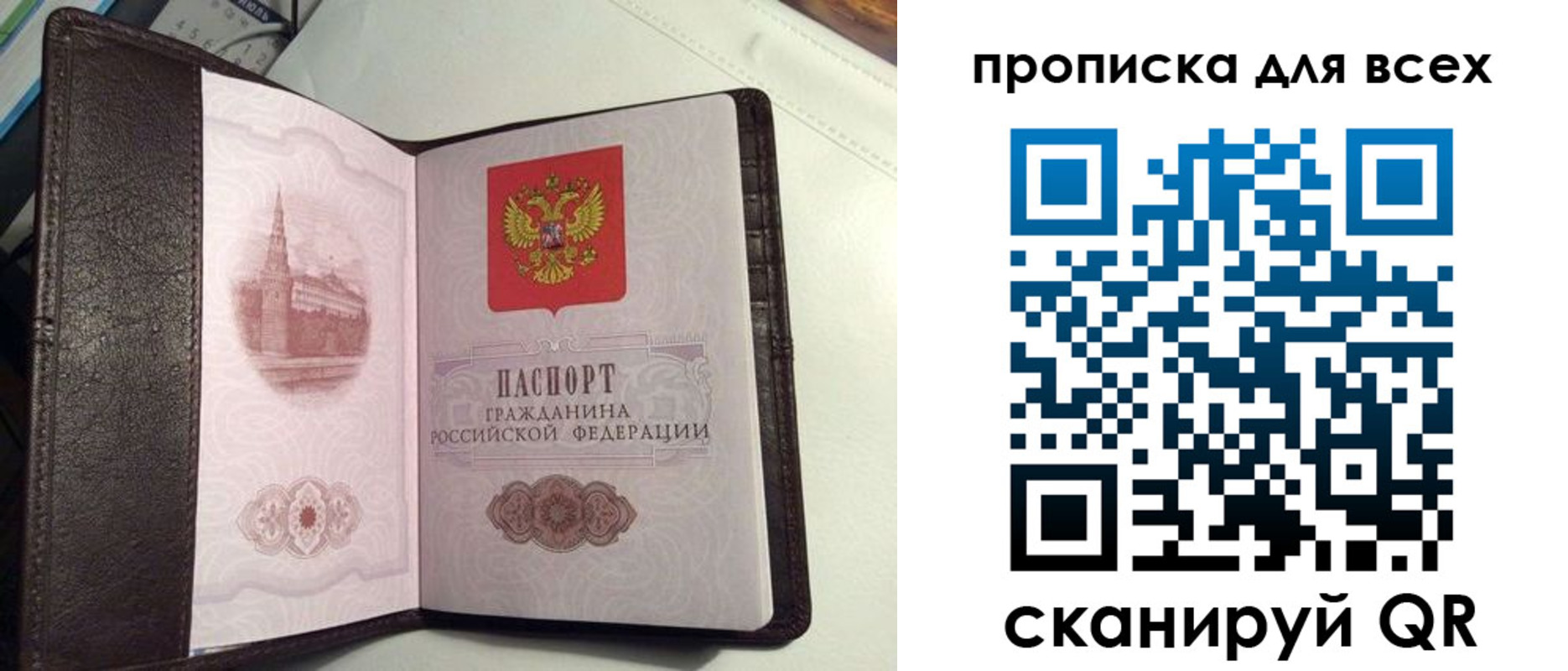 форма 3 в Нарткале
