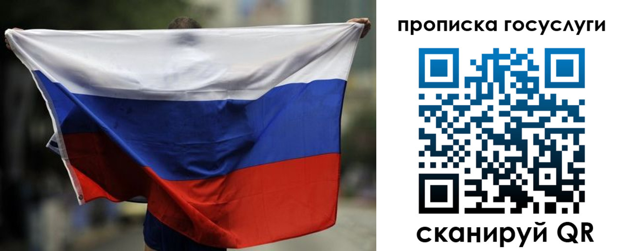 найти адрес прописки в Нарткале